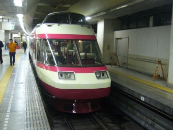 町田駅から新宿駅の乗車記録(乗りつぶし)写真