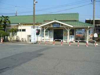 敷島駅から八木原駅の乗車記録(乗りつぶし)写真