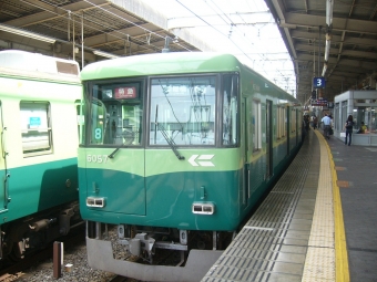 丹波橋駅から枚方市駅の乗車記録(乗りつぶし)写真