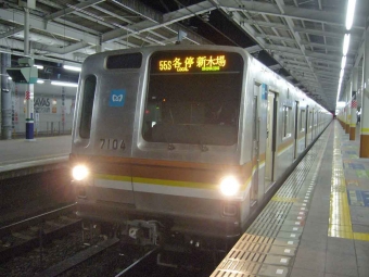 和光市駅から月島駅の乗車記録(乗りつぶし)写真