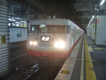 倉敷駅から福山駅の乗車記録(乗りつぶし)写真