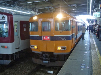 九条駅から大和西大寺駅の乗車記録(乗りつぶし)写真