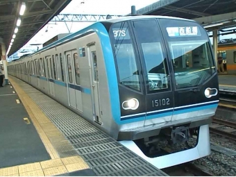 荻窪駅から阿佐ケ谷駅の乗車記録(乗りつぶし)写真