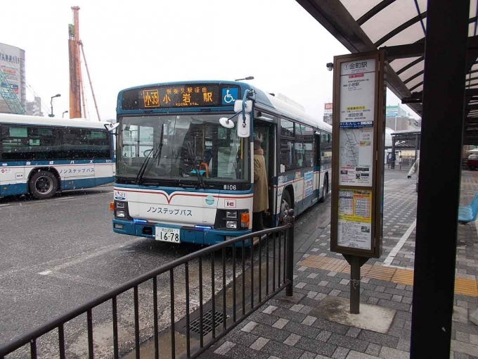 鉄道乗車記録の写真:旅の思い出(3)        「京成バス小55系統」