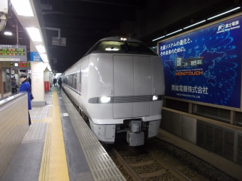 東金沢駅から金沢駅の乗車記録(乗りつぶし)写真