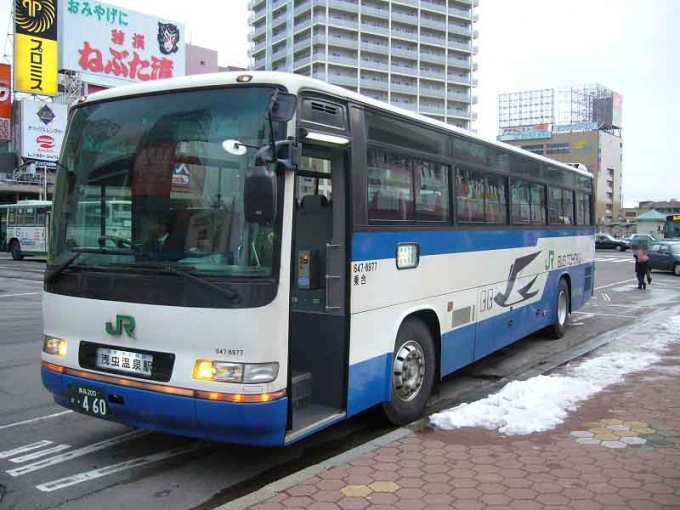鉄道乗車記録の写真:旅の思い出(3)        「青森駅前に停車中のJRバス東北路線バス」