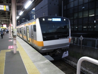三鷹駅から中野駅の乗車記録(乗りつぶし)写真