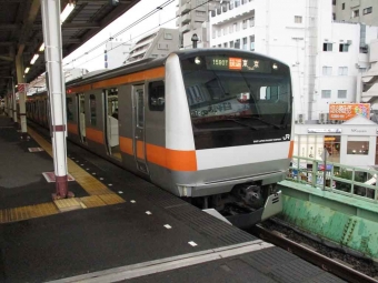 三鷹駅から西荻窪駅の乗車記録(乗りつぶし)写真