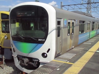 鷺ノ宮駅から武蔵砂川駅の乗車記録(乗りつぶし)写真
