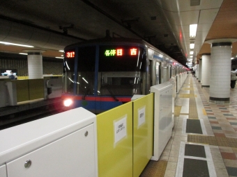 内幸町駅から武蔵小山駅の乗車記録(乗りつぶし)写真