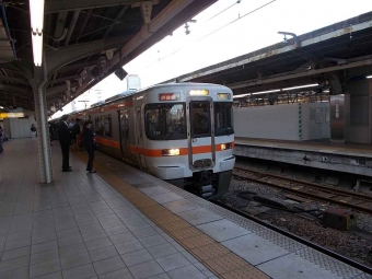 品川駅から名古屋駅の乗車記録(乗りつぶし)写真