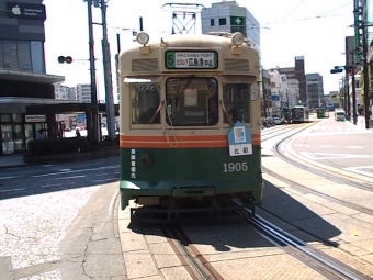 広島駅停留場から紙屋町西停留場の乗車記録(乗りつぶし)写真
