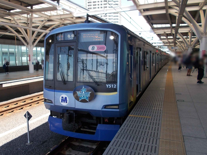 横浜高速鉄道Y500系 Y512F編成 (元住吉検車区) 徹底ガイド