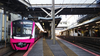 京成津田沼駅 - 高根木戸駅:鉄道乗車記録の写真