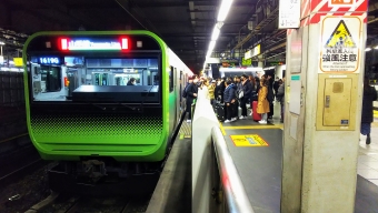 品川駅 - 五反田駅の乗車記録(乗りつぶし)写真