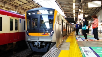 泉岳寺駅から品川駅:鉄道乗車記録の写真