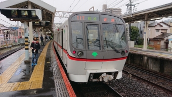 中延駅から京成津田沼駅の乗車記録(乗りつぶし)写真