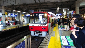 品川駅から雑色駅:鉄道乗車記録の写真