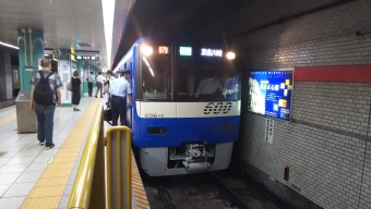 泉岳寺駅から京急川崎駅の乗車記録(乗りつぶし)写真