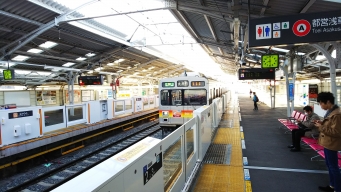 中延駅から大井町駅の乗車記録(乗りつぶし)写真