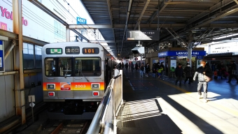 中延駅から大井町駅の乗車記録(乗りつぶし)写真