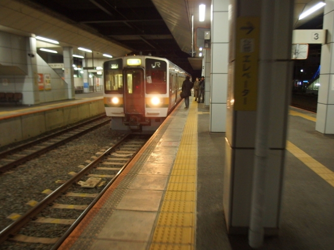 鉄道乗車記録の写真:乗車した列車(外観)(1)     「レンタカーを返却し、宿泊場所の名古屋市内へ移動の途中。
駒ヶ根発15:08、遠路山道を超えて最終区間での乗車です。」