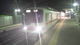 箕谷駅から谷上駅の乗車記録(乗りつぶし)写真