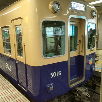 大阪梅田駅から魚崎駅の乗車記録(乗りつぶし)写真