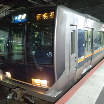 住吉駅から須磨駅の乗車記録(乗りつぶし)写真