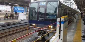 三ノ宮駅から大阪駅の乗車記録(乗りつぶし)写真