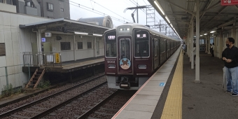 御影駅から西宮北口駅の乗車記録(乗りつぶし)写真