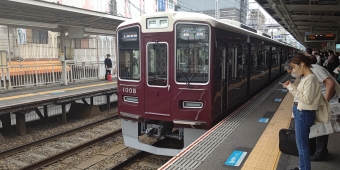 塚口駅から大阪梅田駅の乗車記録(乗りつぶし)写真