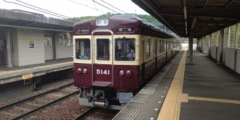 山下駅から日生中央駅の乗車記録(乗りつぶし)写真