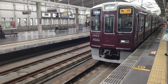 川西能勢口駅から大阪梅田駅:鉄道乗車記録の写真