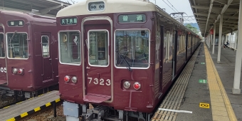 北千里駅から天下茶屋駅:鉄道乗車記録の写真