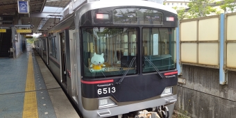 ウッディタウン中央駅から三田駅:鉄道乗車記録の写真