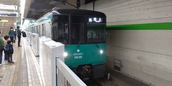 西神中央駅から谷上駅の乗車記録(乗りつぶし)写真