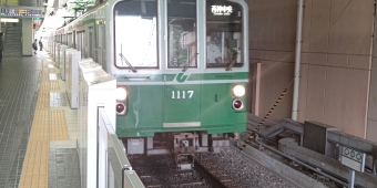 名谷駅から西神南駅の乗車記録(乗りつぶし)写真