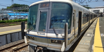 園部駅から京都駅の乗車記録(乗りつぶし)写真