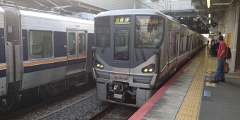 尼崎駅から福知山駅:鉄道乗車記録の写真