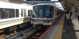 奈良駅から王寺駅:鉄道乗車記録の写真