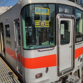 山陽姫路駅から大阪梅田駅:鉄道乗車記録の写真