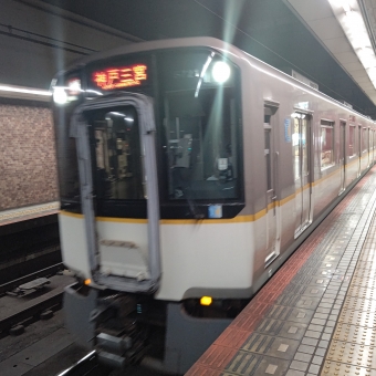 大阪上本町駅から神戸三宮駅の乗車記録(乗りつぶし)写真