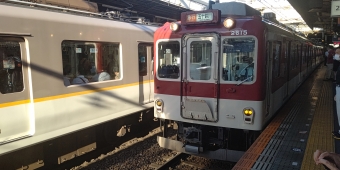 鶴橋駅から伊勢中川駅:鉄道乗車記録の写真