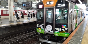 鶴橋駅から元町駅の乗車記録(乗りつぶし)写真