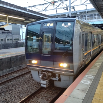 須磨駅から尼崎駅の乗車記録(乗りつぶし)写真