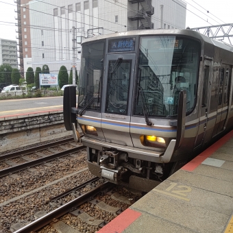 草津駅から姫路駅の乗車記録(乗りつぶし)写真