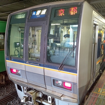 京都駅から西明石駅:鉄道乗車記録の写真