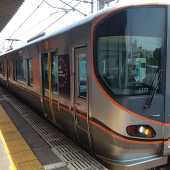 今宮駅から大阪駅の乗車記録(乗りつぶし)写真