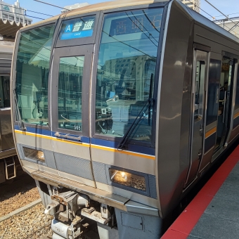 尼崎駅から須磨駅の乗車記録(乗りつぶし)写真